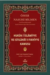 Hukuk-i İslamiyye ve Istılahat-ı Fıkhiyye Kamusu (1. Cilt)