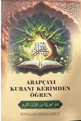 Arapçayı Kuranı Kerimden Öğren