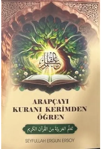 Arapçayı Kuranı Kerimden Öğren