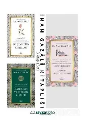 İmam Gazali Nefisle Mücadele Seti - İki Şehvetin Kırılması, Hased Kin, Nefsin Terbiyesi (3 Kitap Set)
