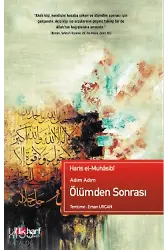 Adım Adım Ölümden Sonrası
