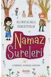Namaz Sureleri - Bulmacalarla Öğreniyorum