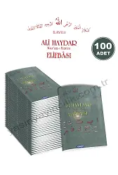 İlaveli Ali Haydar Kuranı Kerim Elifbası (100 Adet)