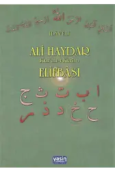 Ali Haydar Kur'an-ı Kerim Elifbası