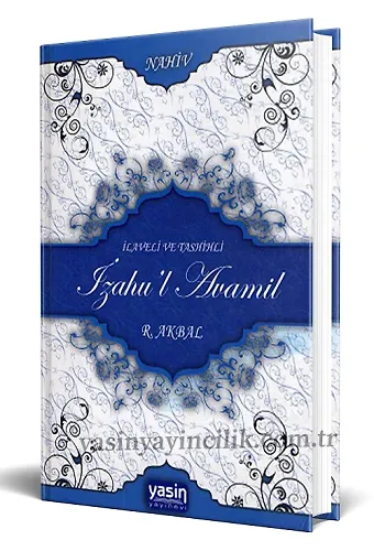 İlaveli ve Tashihli İzahu'l Avamil