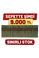 Ruhul Furkan Tefsiri 20 Cilt Takım - Cilt Bezi