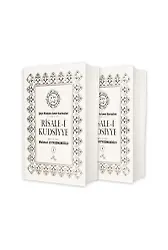 Risalei Kudsiyye Tercümesi 2 Cilt Takım - Kitap Kağıdı