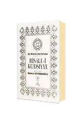 Risalei Kudsiyye Tercümesi 2. Cilt (Şamuha)