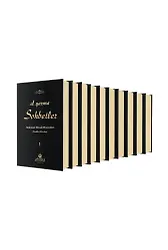 El Yazma Sohbetler (10 Cilt Takım)