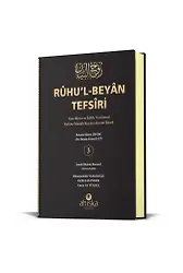 Ruhu'l-Beyan Tefsiri (3. Cilt)