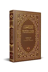Kur'an-ı Azim ve Tefsirli Meal Soru Edatlı Kelime Manası 6 (Arapça - Türkçe)