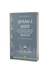 Şabanı Şerif Risalesi