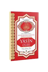 Yasin Cüzü Orta Boy Karton Kapak