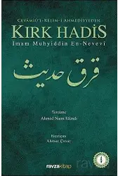 Cevamiü'l Kelim-i Ahmediyyen Kırk Hadis