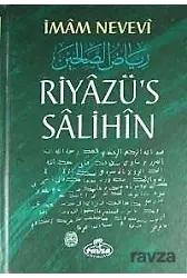 Riyazüs Salihin (Tek Cilt Küçük Boy-Şamua-Ciltli)