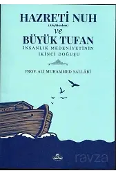 Islah ve Tecdid Önderi Ömer B. Abdülaziz