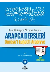 Anadili Arapça Olmayanlar İçin Arapça Dersleri - Durusul-Luğatil-Arabiyye 3تدريس اللغة العربية لغير الناطقين بها 3