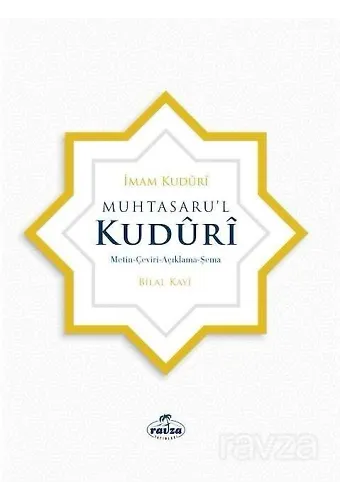 Muhtasaru'l Kuduri (Ciltli)