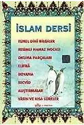 İslam Dersi