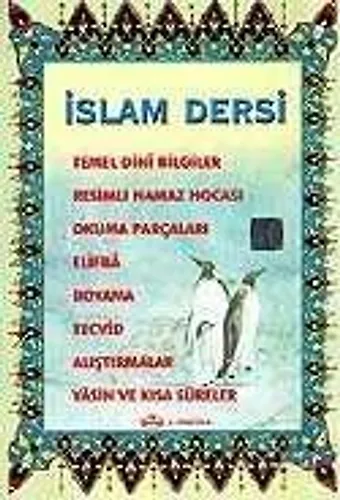 İslam Dersi