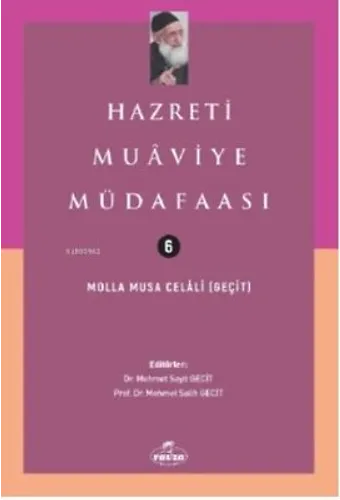 Hazreti Muaviye Müdafaası