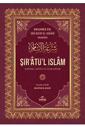 Şir'atü'l İslam İlmihal, Ahlak ve Adab Kitabı