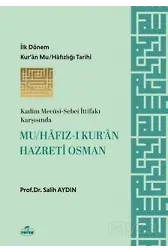 Mu/hafız-ı Kur'an Hazreti Osman