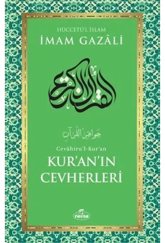 Kur'an'ın Cevherleri