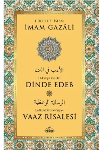 Dinde Edeb Vaaz Risalesi