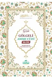 Gölgeli Amme Cüzü (30. Cüz)