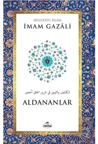 Aldananlar