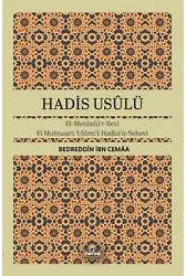Hadis Usulü El-Menhelü'r-Revi Fi Muhtasari Ulumi'l-Hadisi'n-Nebevi