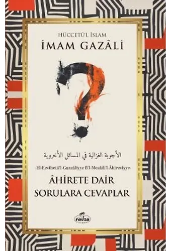Ahirete Dair Sorulara Cevaplar
