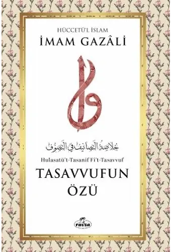 Tasavvufun Özü