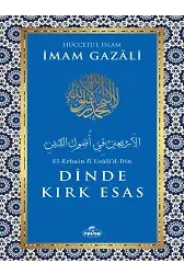 Dinde Kırk Esas