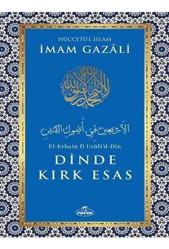 Dinde Kırk Esas