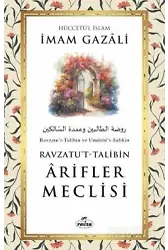 Ârifler Meclisi Ravzatu't-Talibin