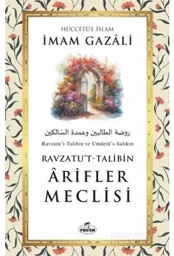 Ârifler Meclisi Ravzatu't-Talibin