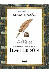 Ledun İlmi - İlm-i Ledun