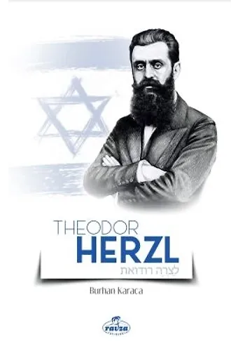 Theodor Herzl