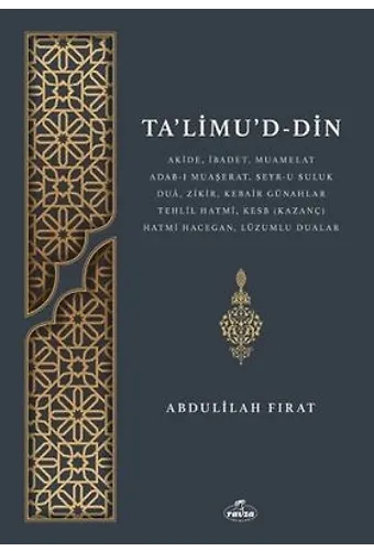 Ta'limu'd-Din