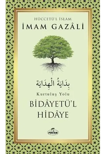 Bidayetü'l Hidaye Kurtuluş