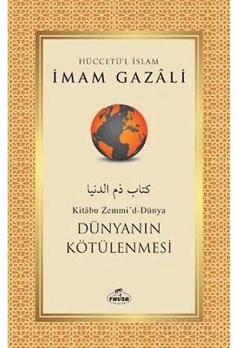 Dünyanın Kötülenmesi