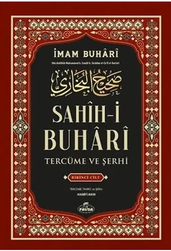 Sahih-i Buhari Tercüme ve Şerhi (Cilt 2)