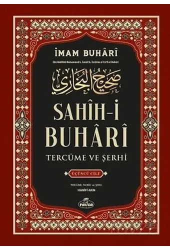 Sahih-i Buhari Tercüme ve Şerhi (Cilt 3)