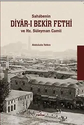 Diyari Bekir Fethi