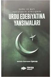 Doğu ve Batı Pakistanın Ayrılışının Urdu Edebiyatına Etikileri