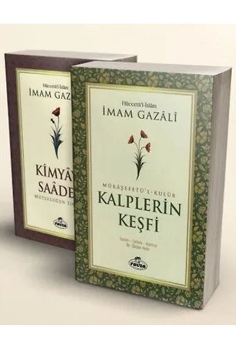 Kalplerin Keşfi ve Kimyayı Saadet İmam Gazali 2'li Set