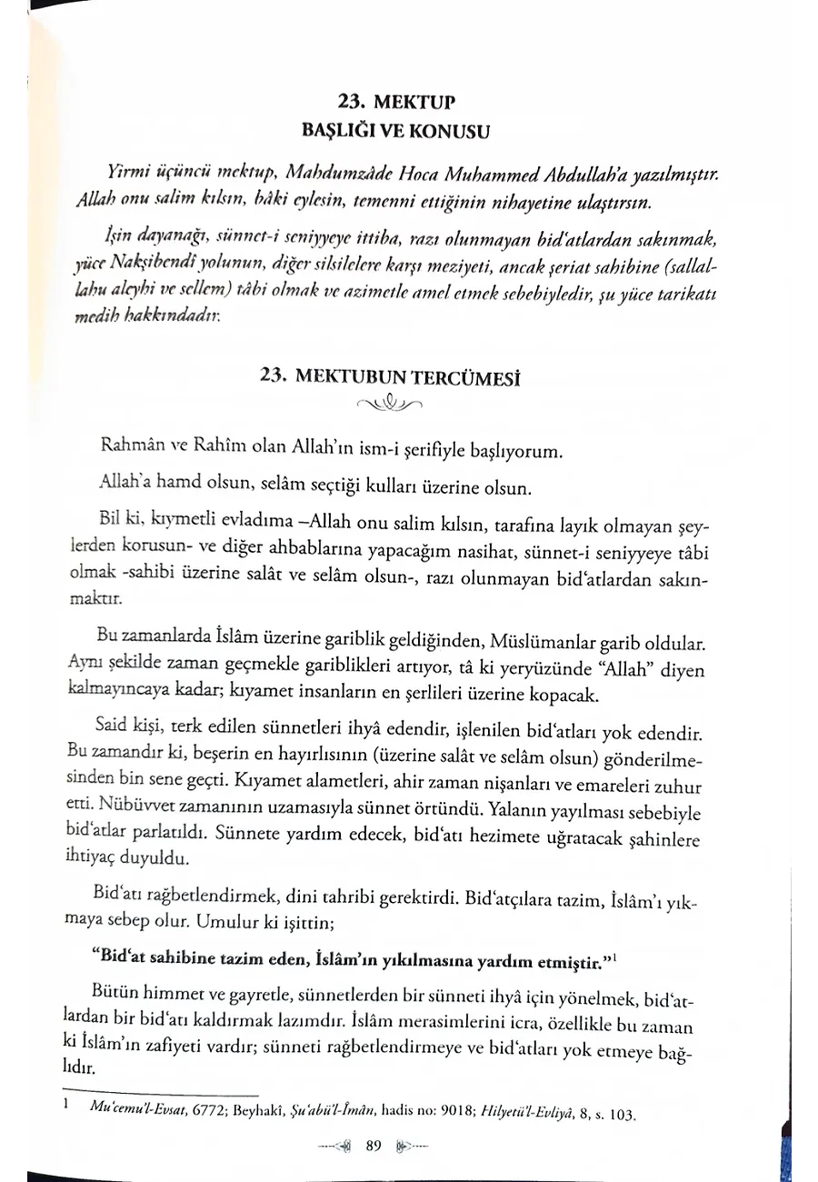Mektubatı Rabbani Tercümesi 2. Cilt – Sayfa 2
