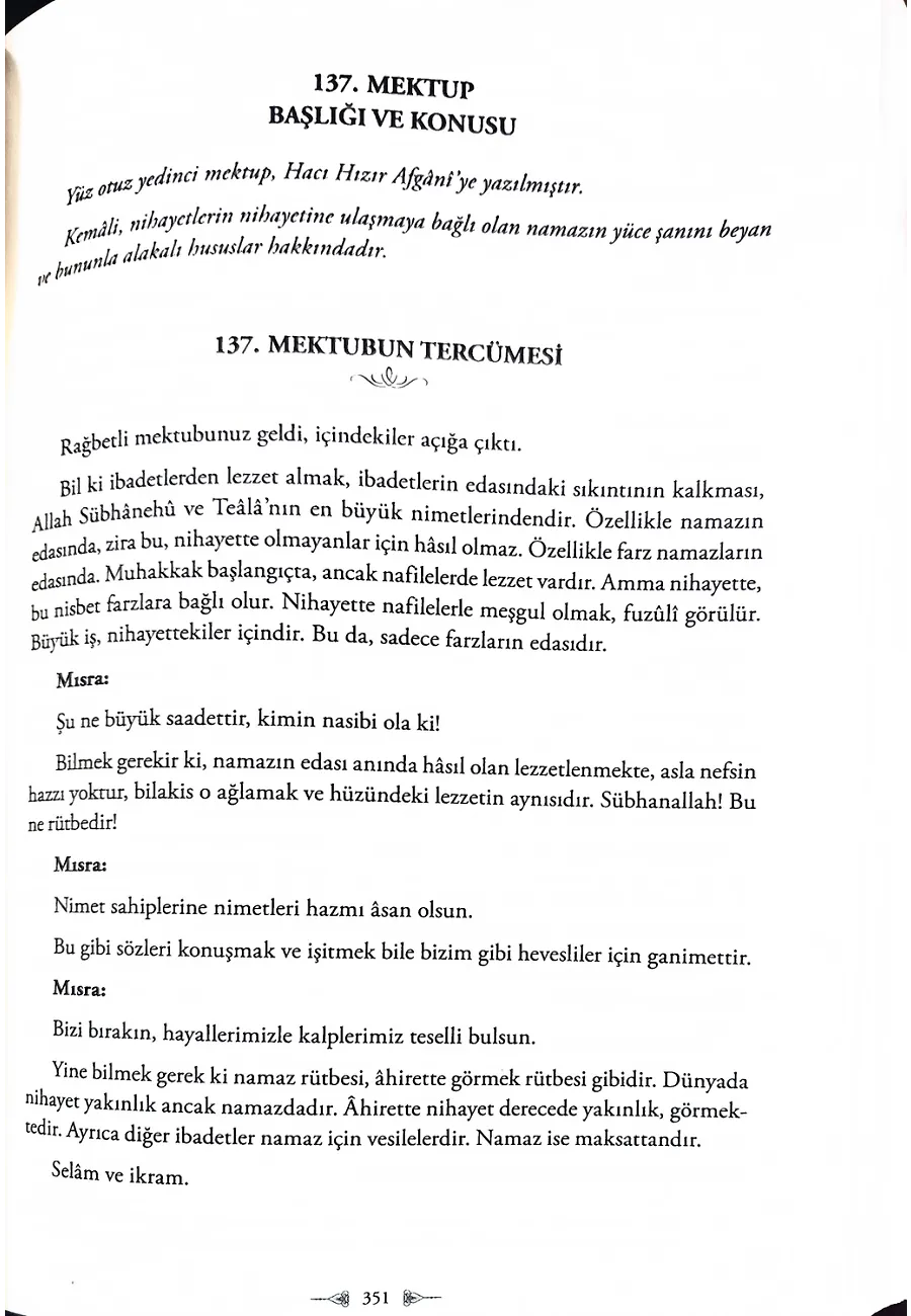 Mektubatı Rabbani Tercümesi 1. Cilt – Sayfa 2